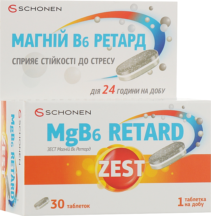 ЗЕСТ MgB6 Retard - Zest — фото N2