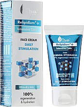 Парфумерія, косметика Денний крем для обличчя - Ava Laboratorium Relipidium+ Daily Stimulation Day Cream