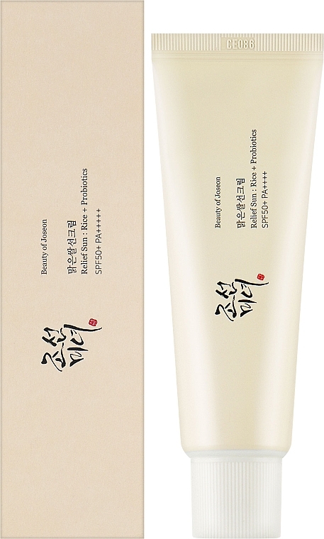 УЦЕНКА Солнцезащитный крем с пробиотиками - Beauty of Joseon Relief Sun Rice + Probiotic SPF50+ PA++++ * — фото N2