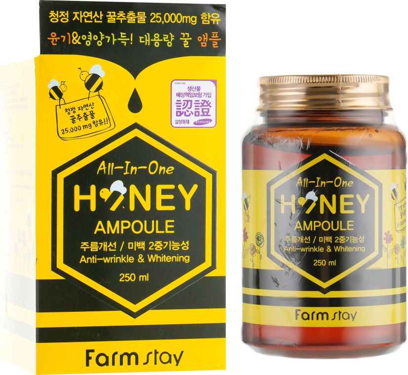 Многофункциональная медовая сыворотка-бочонок для лица - FarmStay All-In-One Honey Ampoule