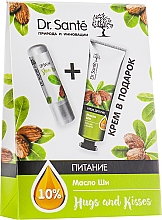 Духи, Парфюмерия, косметика УЦЕНКА! Набор "Масло ши" - Dr. Sante Hugs and Kisses (h/cr/30ml + lip/balm/3.6g)*