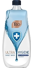 УЦЕНКА Жидкое мыло с увлажняющим действием - Teo Ultra Hygiene Tete-a-Tete Aquamarine Liquid Soap * — фото N2
