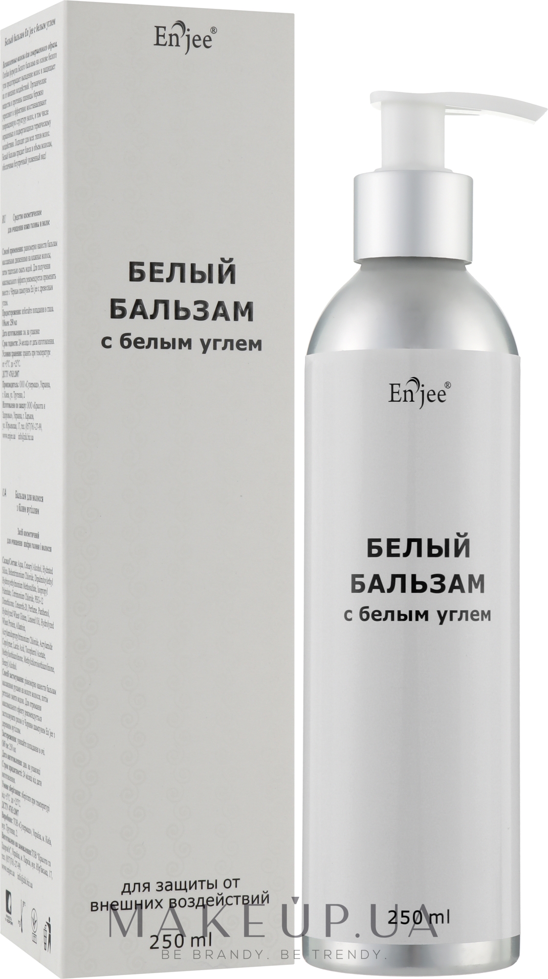 Бальзам-ополаскиватель для волос с белым углем - EnJee White Conditioner  — фото 250ml