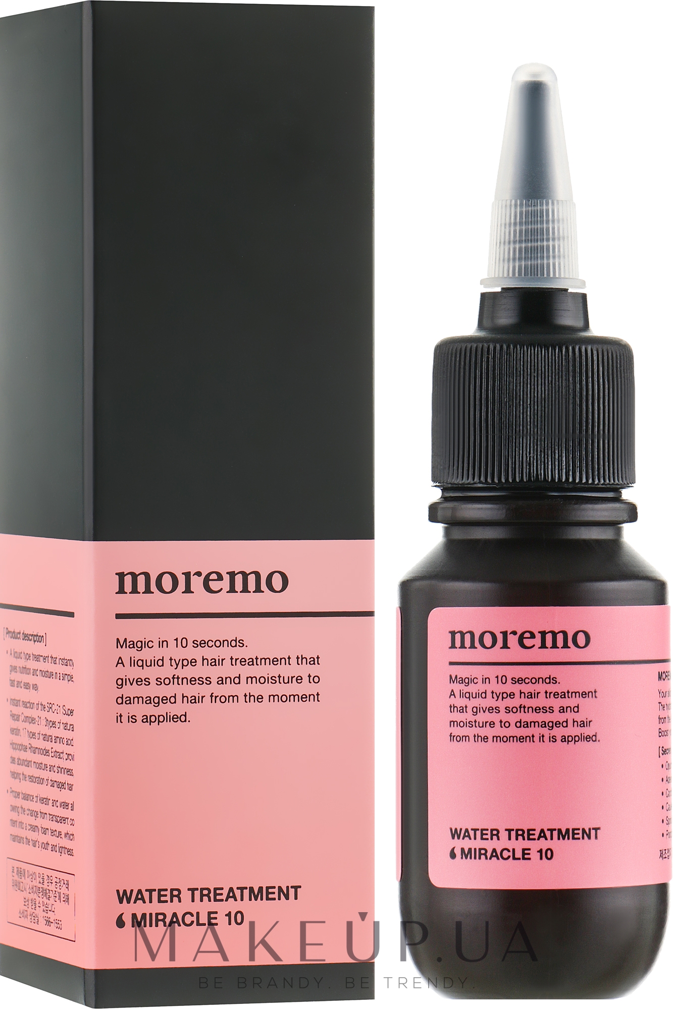 Средство по уходу за волосами - Moremo Water Treatment Miracle 10 — фото 30ml
