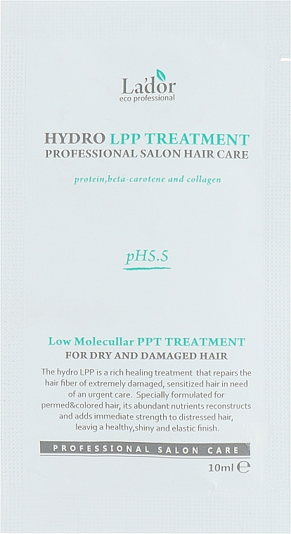 Восстанавливающая маска для сухих и поврежденных волос - La'dor Eco Hydro LPP Treatment Low Molecullar PPT (пробник)