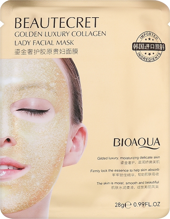 Гидрогелевая маска - Bioaqua Beautecret 24k Golden Luxury Collagen Lady Facial Mask — фото N1