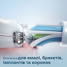 Насадки для зубної щітки HX6068/13 - Philips Sonicare W2 Optimal White HX6068/13 Black — фото N7