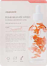 Парфумерія, косметика Регенерувальна маска з есенцією граната - Mamonde Flower Lab Essence Mask Pomegranate