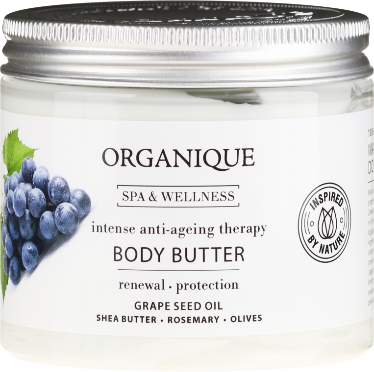Масло для тіла - Organique Professional Spa Therapies Grape Body Butter — фото N1