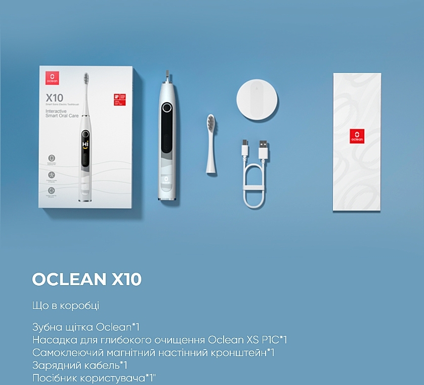Електрична зубна щітка Oclean X10 Grey - Oclean X10 Electric Toothbrush Grey — фото N7