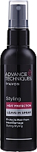 Термозащитный спрей для волос - Avon Advance Techniques Styling Heat Protection Leave-in Spray — фото N1