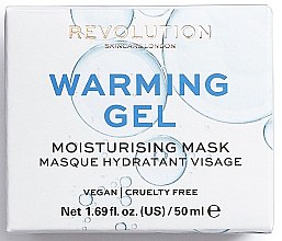 Зволожувальна маска - Makeup Revolution Skincare Warming Gel Moisturising Face Mask — фото N2