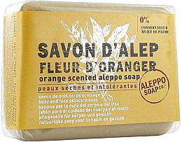 Алеппское мыло с ароматом апельсина - Tade Aleppo Orange Scented Soap — фото N1