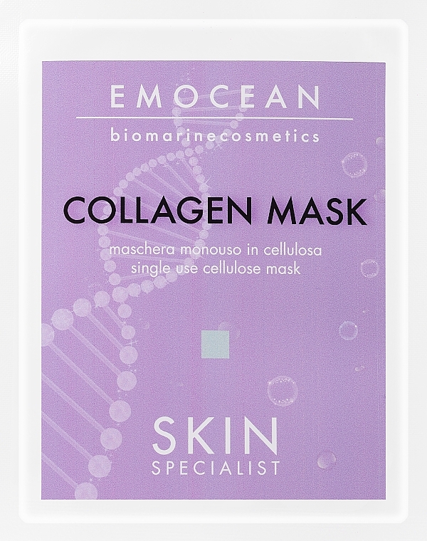 Маска для лица на основе гиперконцентрированного растворимого коллагена - Emocean Skin Specialist Collagen Mask — фото N1