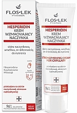 Парфумерія, косметика Зміцнювальний крем для судин - Floslek Hesperidin Strengthening Cream For Capillary