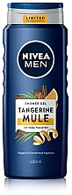 Парфумерія, косметика Гель для душу - NIVEA MEN Tangerine Mule Shower Gel