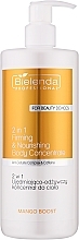 Зміцнювальний і живильний концентрат для тіла 2 в 1 - Bielenda Professional Mango Boost 2 In 1 Firming & Nourishing Body Concentrate — фото N1