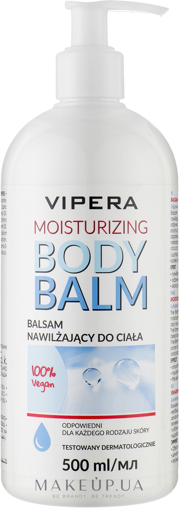 Увлажняющий бальзам для тела для сухой кожи - Vipera Moisturising Body Balm For Dry Skin — фото 500ml