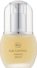 УЦЕНКА Сыворотка - Holy Land Cosmetics Age Control Firming Serum * — фото N1