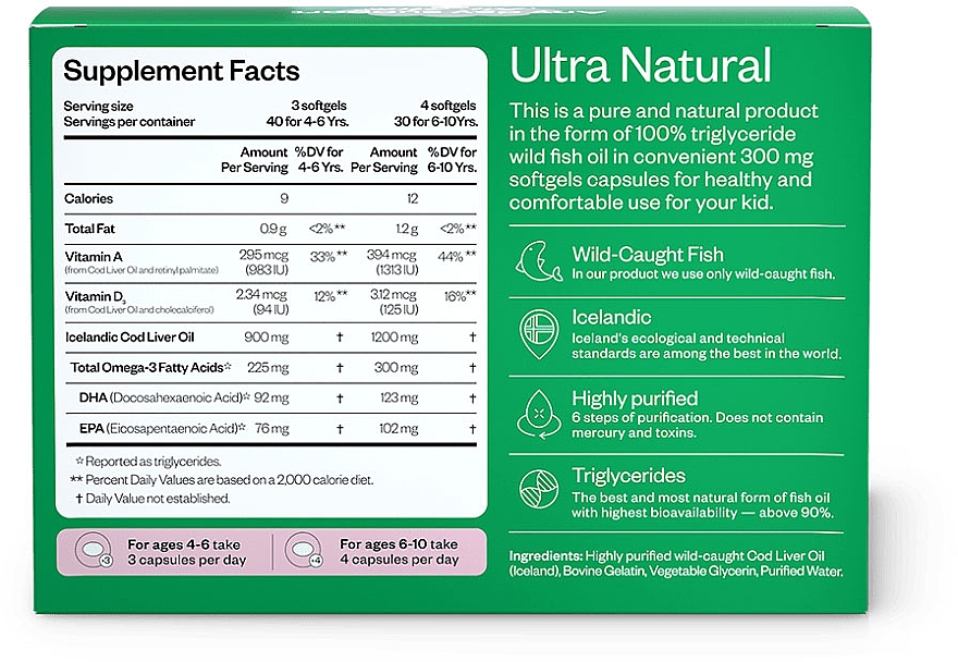 Омега-3 із тріски, з вітамінами А і Д3, 120 капсул - Perla Helsa Kids Omega-3 Cod Healthy Growth Dietary Supplement — фото N2