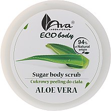 Духи, Парфюмерия, косметика Скраб для тела "Алоэ вера" - Ava Laboratorium Eco Body Natural Sugar Scrub Aloe Vera