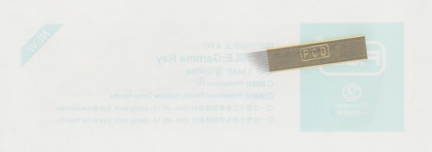 Лезвие для ручки для мануального татуажа №14 - Kodi Professional Blade For Handle For Manual Tattoo №14 — фото N1