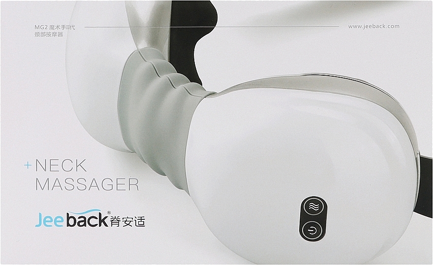 Масажер для шиї, білий - Xiaomi Jeeback Neck Massager MG2 (JA301) White — фото N4