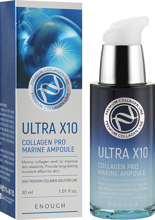 Сироватка для обличчя, з колагеном - Enough Ultra X10 Collagen Pro Marine Ampoule