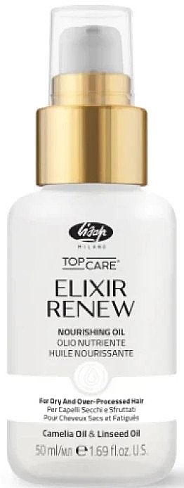 Зволожуюча та поживна олія - Lisap Elixir Renew Nourishing Oil  — фото N1