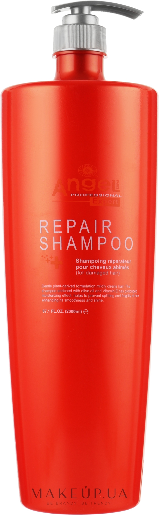Шампунь для волос "Восстанавливающий" - Angel Professional Paris Expert Hair Repair Shampoo — фото 2000ml
