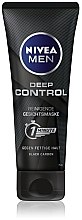 Духи, Парфюмерия, косметика Очищающая маска для мужчин - NIVEA MEN Deep Control Mask