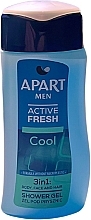 Духи, Парфюмерия, косметика Гель для душа 3 в 1 - Apart Men Active Fresh