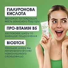 Балансирующий гель для умывания лица - Mermade Wait! Clean Up Step Up Bioflavonoids & Vitamin E Balancing & Hydrating Cleancer — фото N5