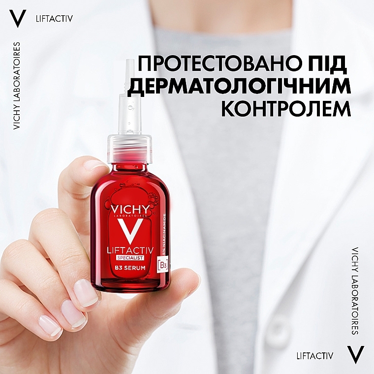 Сироватка проти пігментних плям та зморшок шкіри обличчя - Vichy Liftactiv Specialist B3 Serum — фото N10