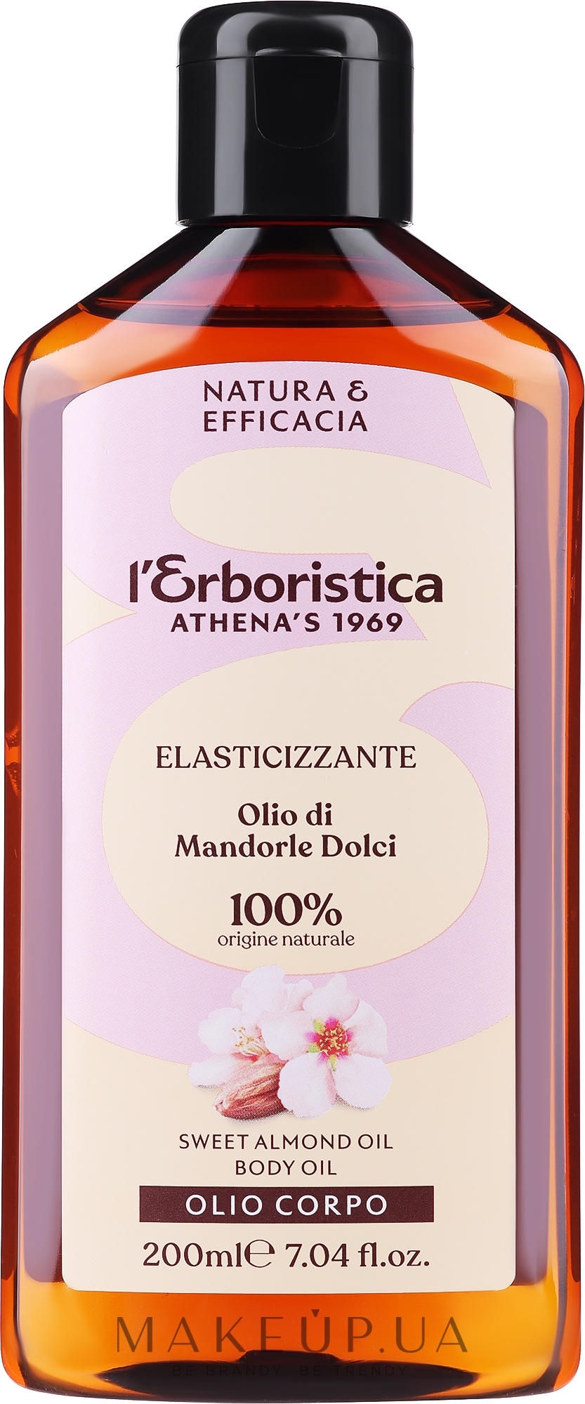 Натуральное масло сладкого миндаля - Athena's Erboristica 100% Puro Olio Mandorle Dolci — фото 200ml