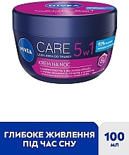 Ночной крем для лица - NIVEA CARE 5in1 Night Cream — фото N2