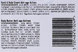 Набор, крем с аргановым маслом - Kalliston Avocado Oil Gift Box (b/cr/50ml + b/butter/50ml + mass/soap/110g + sponge) — фото N3