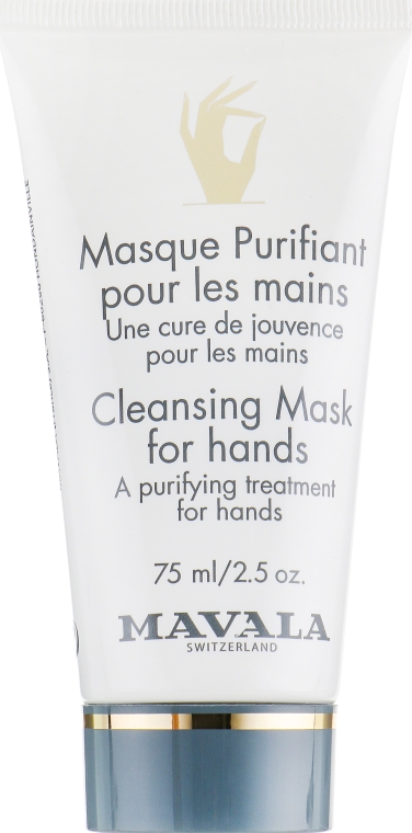 Омолаживающая маска для рук с перчатками - Mavala Cleansing Mask for Hands