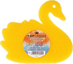 Духи, Парфюмерия, косметика Губка банная 30604, желтая - Top Choice Bath Sponge Kids