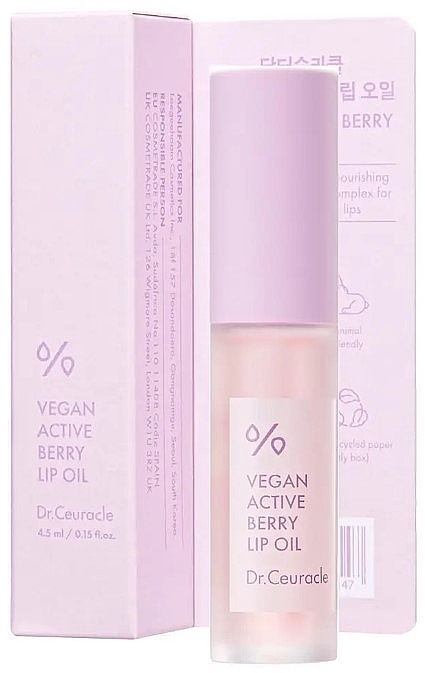 Масло-блеск для губ с ресвератролом и экстрактом клюквы - Dr.Ceuracle Vegan Active Berry Lip Oil — фото N4