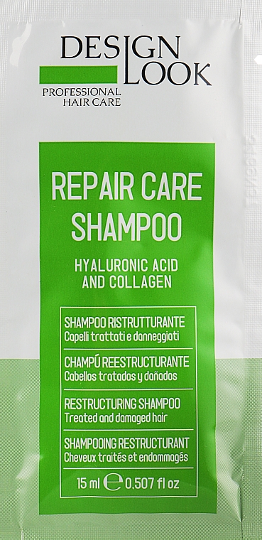 Шампунь для пошкодженого волосся - Design Look Restructuring Shampoo (пробник) — фото N1