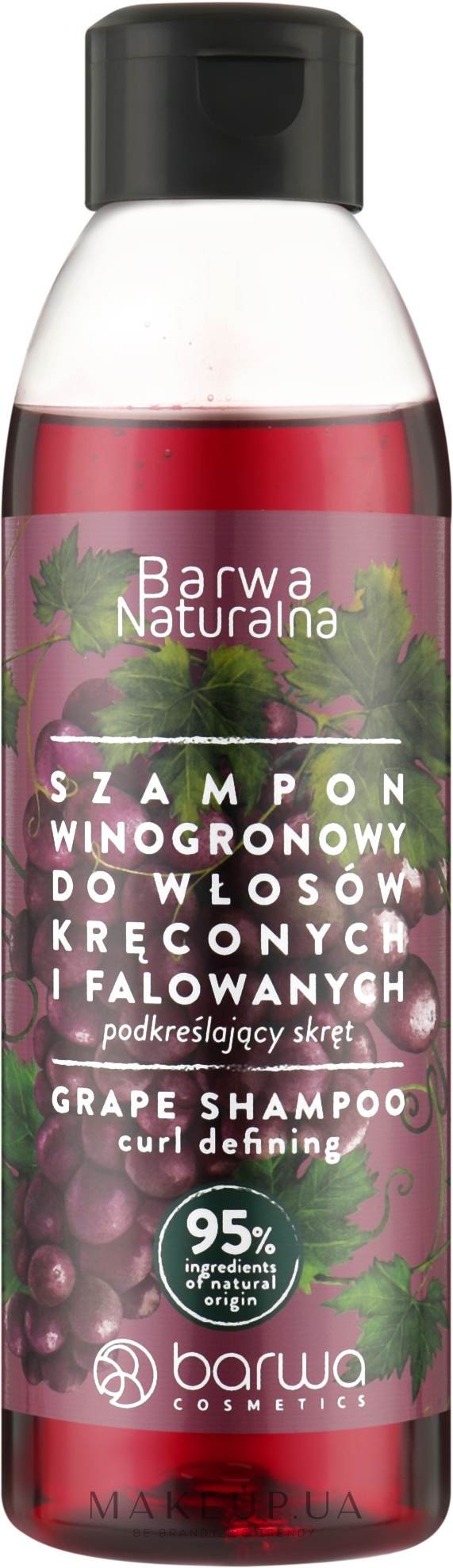 Виноградний шампунь для кучерявого і хвилястого волосся - Barwa Natural Grape Shampoo — фото 300ml