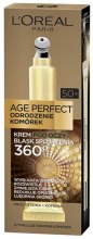 Парфумерія, косметика Крем для шкіри навколо очей  - L'Oreal Paris Age Perfect Eye Cream 50+