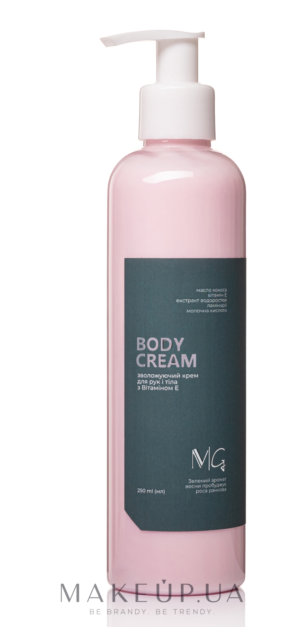 Зволожувальний крем для рук і тіла з вітаміном Е - MG Body Cream — фото 250ml