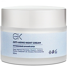Антивіковий нічний крем з екстрактом чорниці - Chudesnik Anti-Aging Night Cream  — фото N1