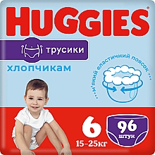 Подгузники-трусики Pants, для мальчика 6 (15-25 кг), 96 шт - Huggies — фото N1