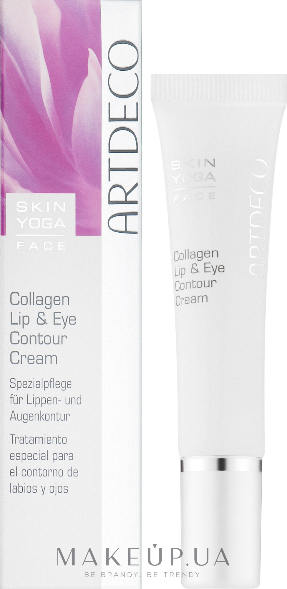 Крем для контуру очей і губ - Artdeco Skin Yoga Face Collagen Lip & Eye Contour Cream — фото 15ml