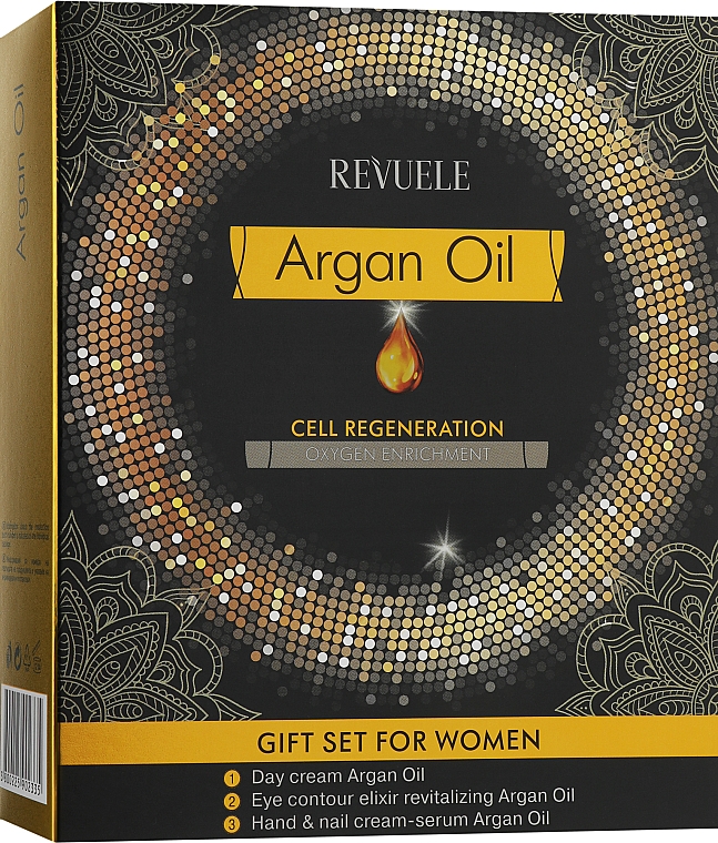 Набір - Revuele Argan Oil Gift Set (f/cr/50ml + h/ser/50ml + eye/elixir/25ml) — фото N1