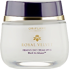 Подтягивающий дневной крем "Королевский бархат" - Oriflame Royal Velvet Cream — фото N2