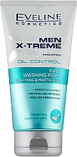 Очищающе-матирующая пенка для умывания - Eveline Cosmetics Men X-Treme Innovation! Oil Control — фото N1